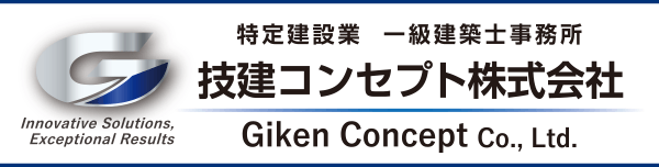 技研コンセプト 株式会社
