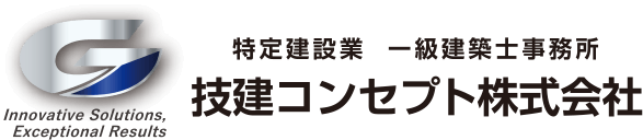 技研コンセプト 株式会社